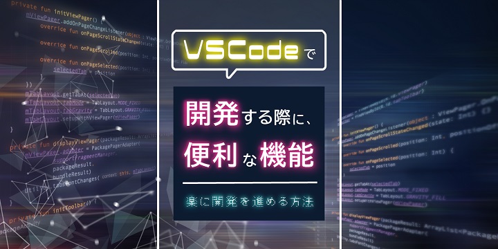 CVcode