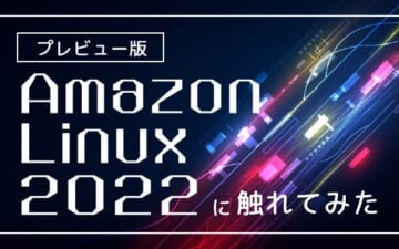 Amazon-Linux