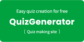 QuizGenerator
